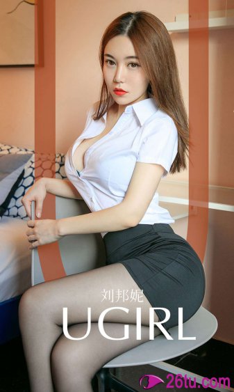 我的美女教师在线观看免费